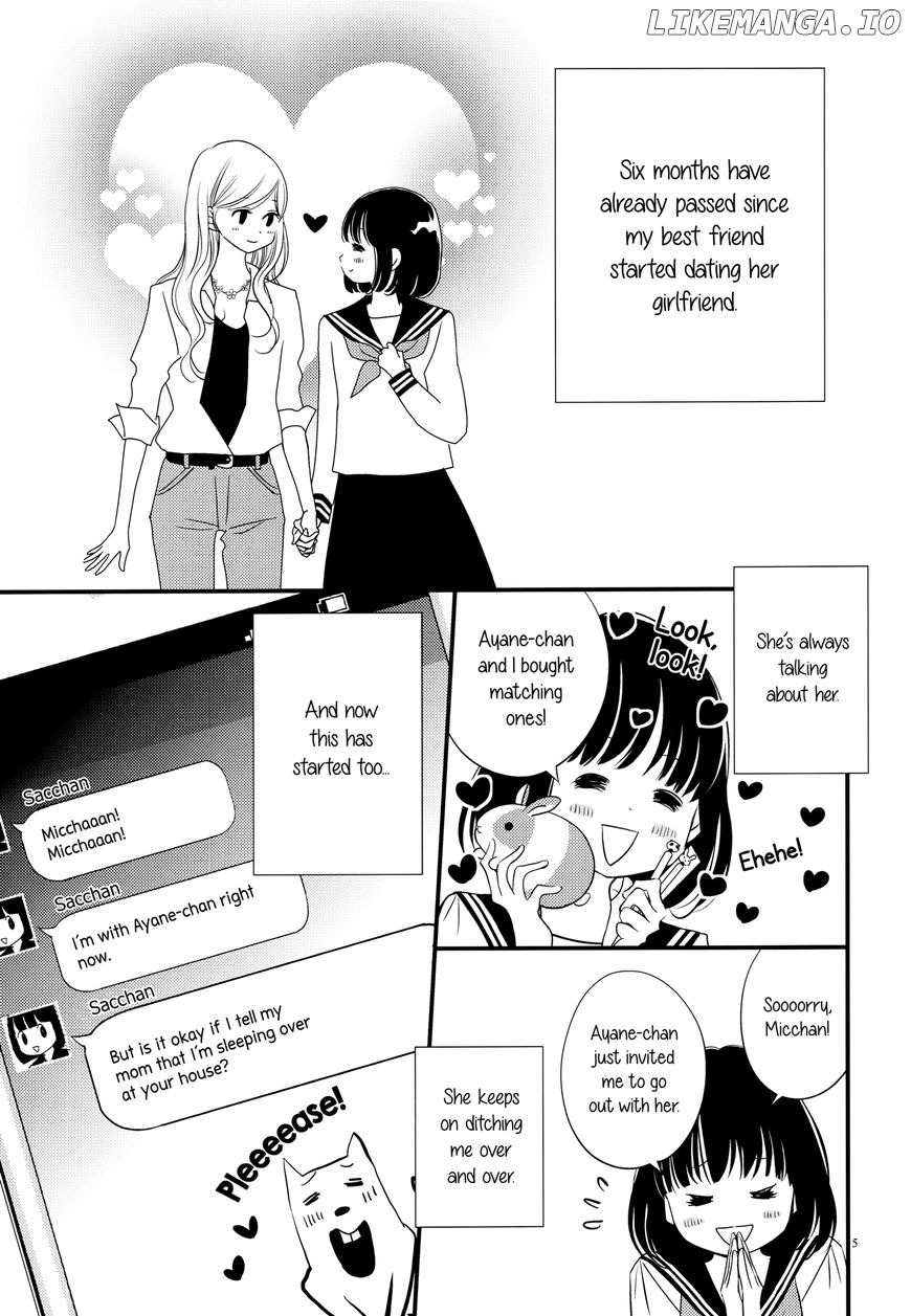 Kanojo no Kuchidzuke Kansensuru Libido chapter 8 - page 5