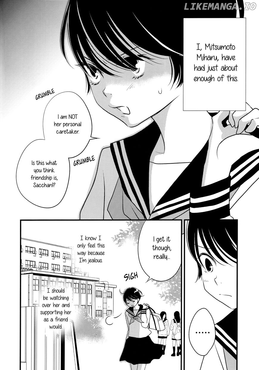 Kanojo no Kuchidzuke Kansensuru Libido chapter 8 - page 6