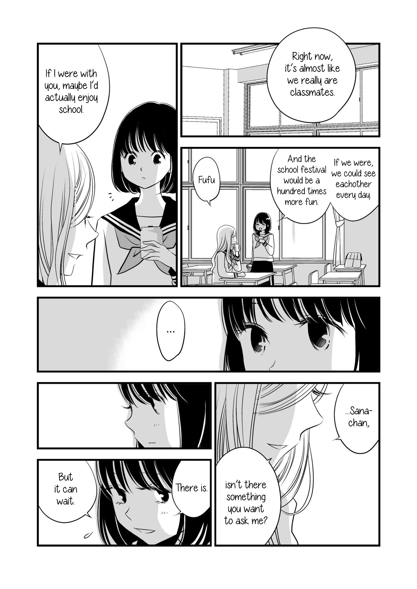 Kanojo no Kuchidzuke Kansensuru Libido chapter 9 - page 13