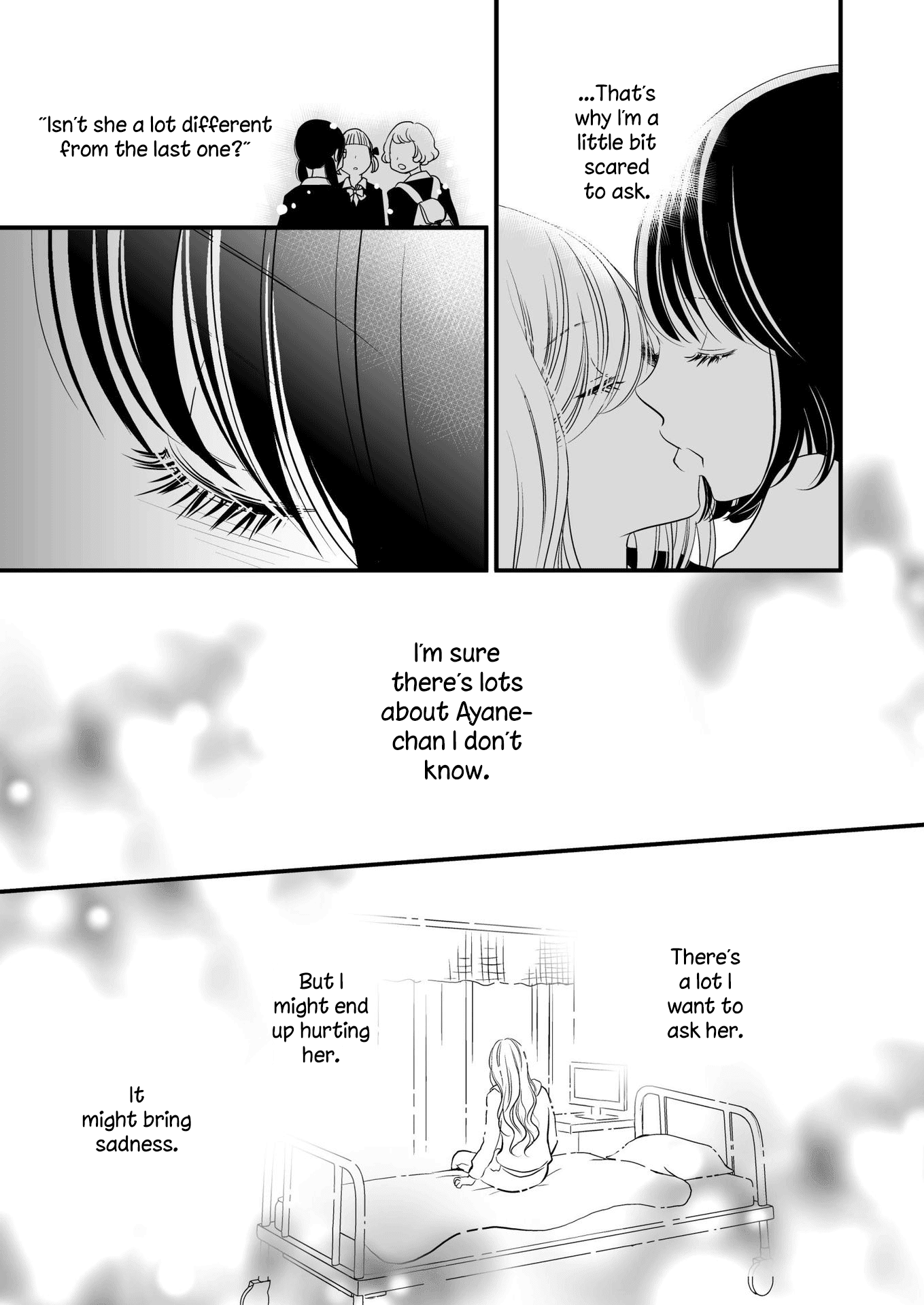 Kanojo no Kuchidzuke Kansensuru Libido chapter 9 - page 16