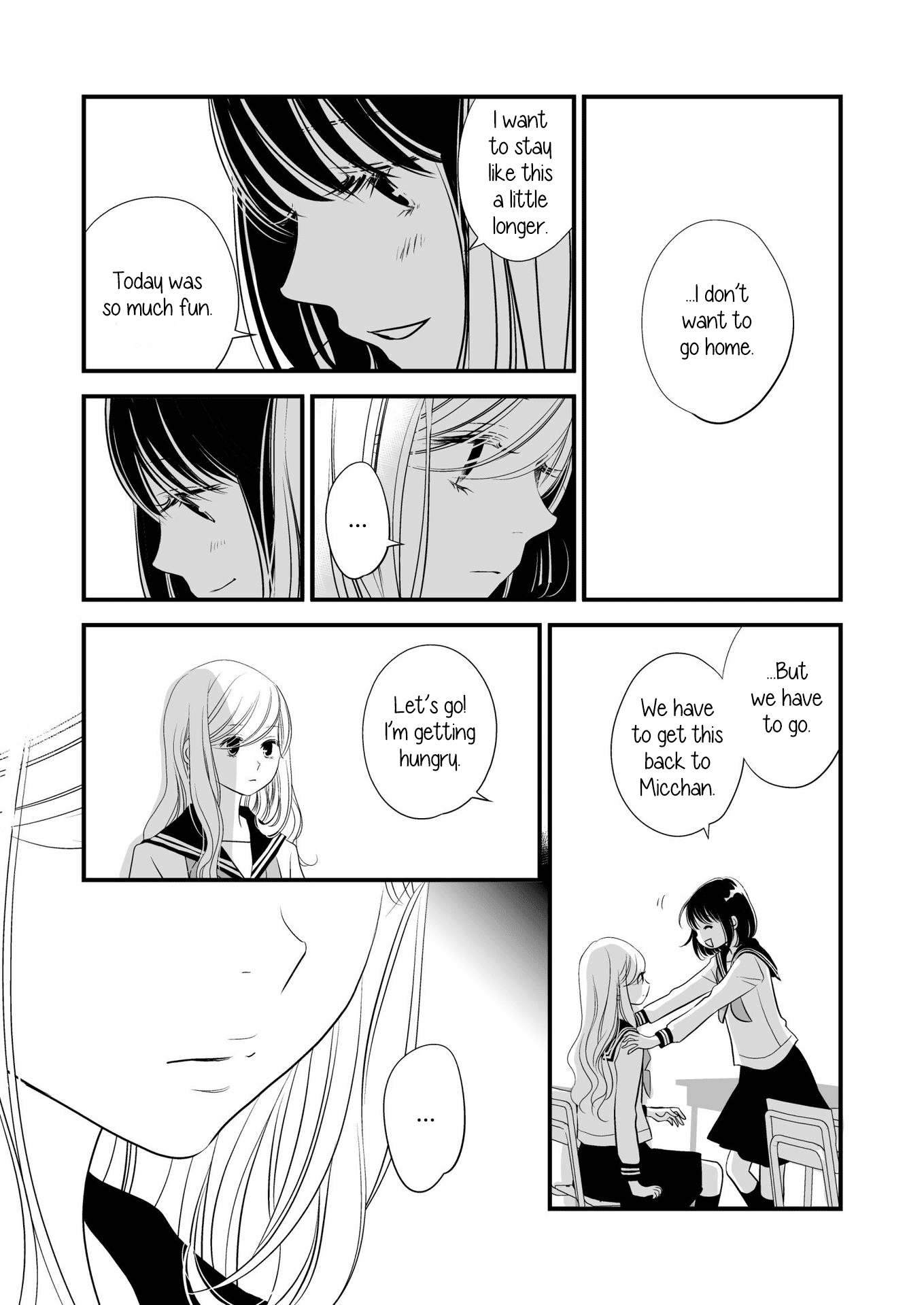 Kanojo no Kuchidzuke Kansensuru Libido chapter 9 - page 18