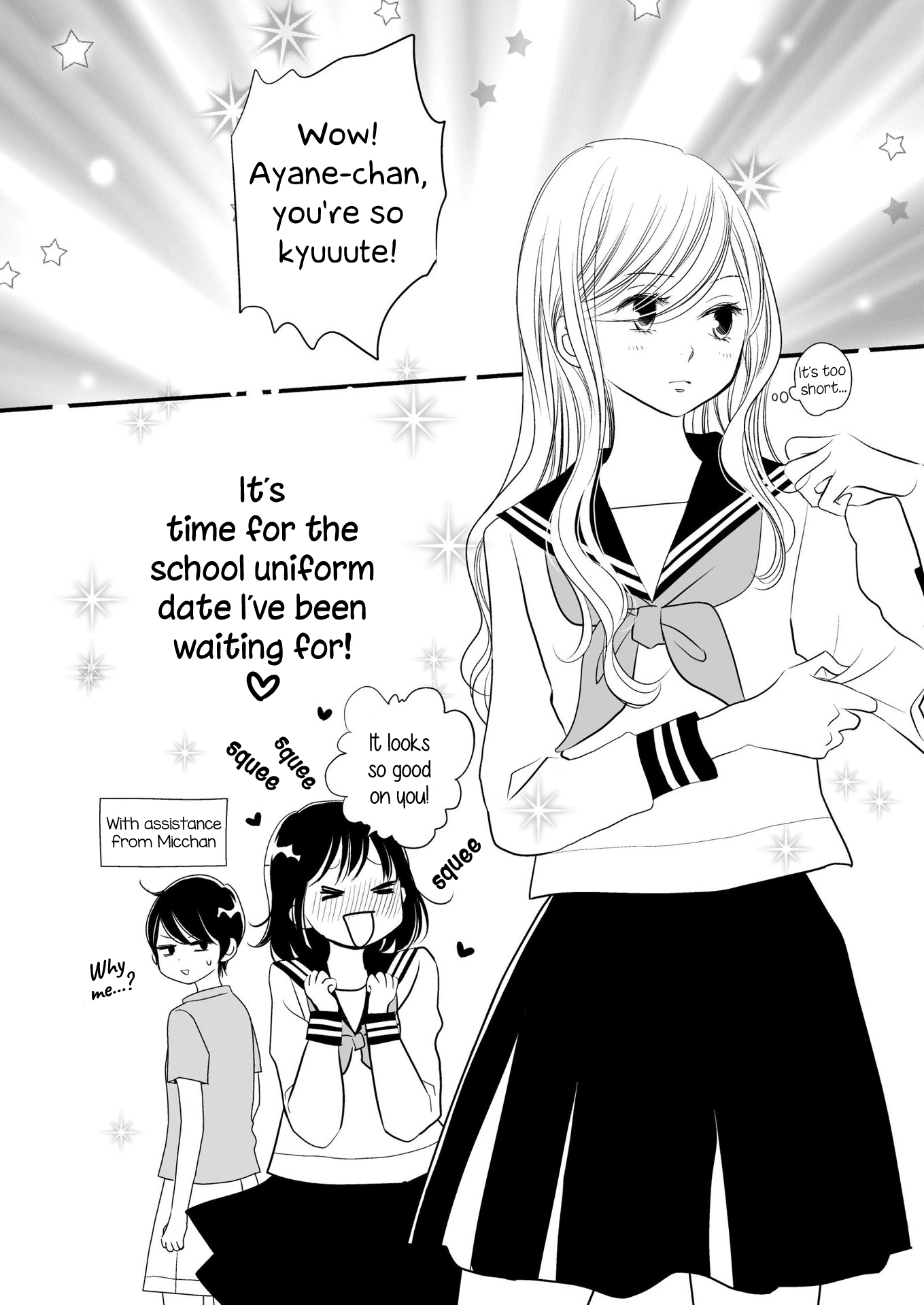 Kanojo no Kuchidzuke Kansensuru Libido chapter 9 - page 3