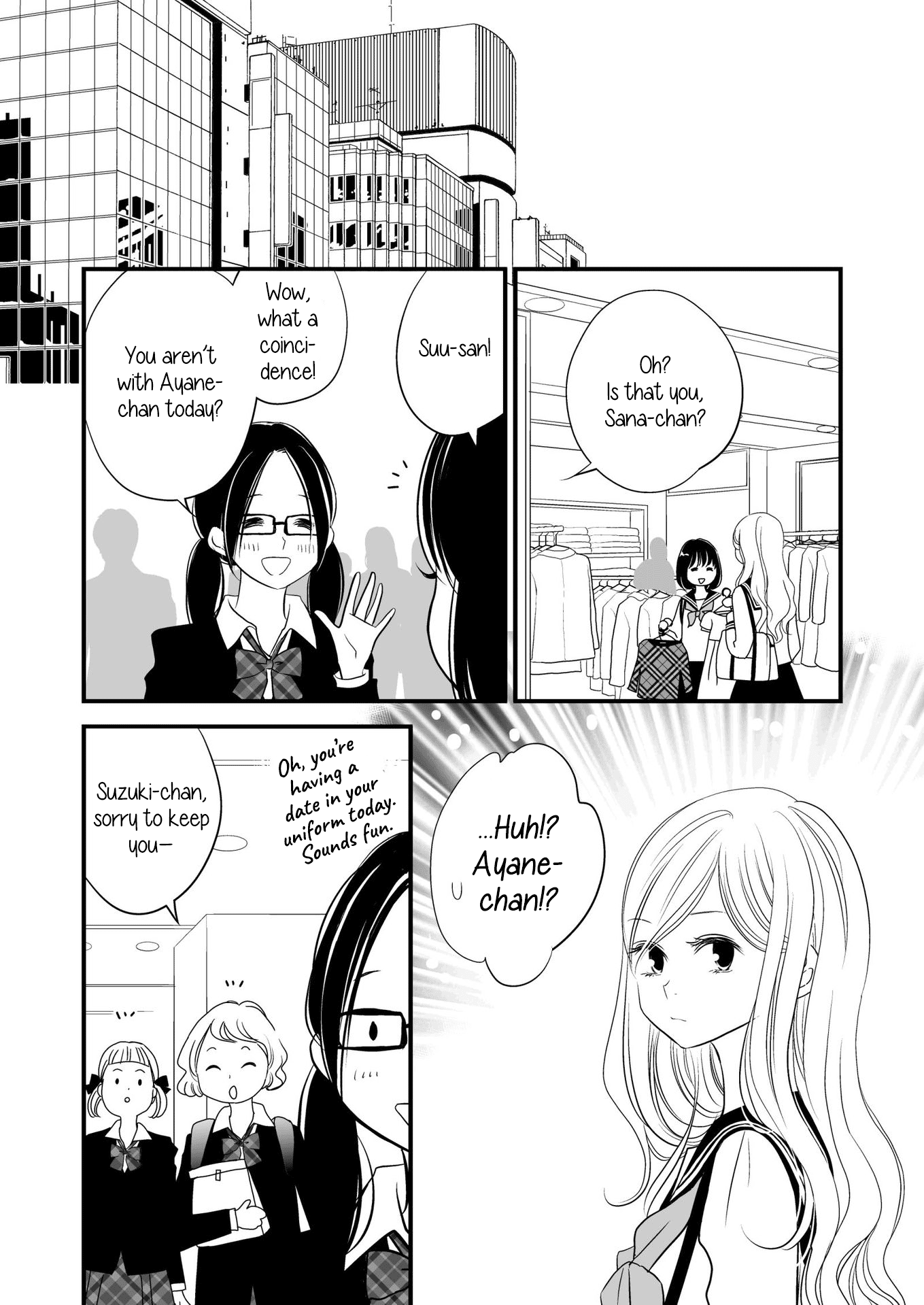 Kanojo no Kuchidzuke Kansensuru Libido chapter 9 - page 6