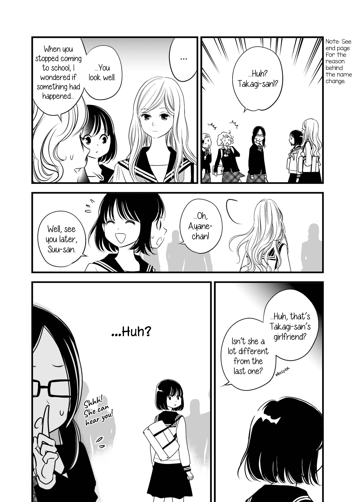 Kanojo no Kuchidzuke Kansensuru Libido chapter 9 - page 7