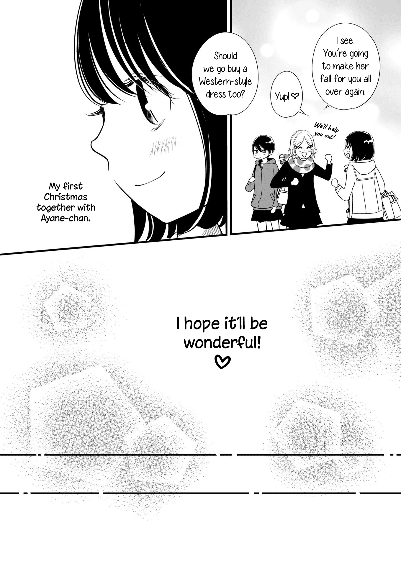 Kanojo no Kuchidzuke Kansensuru Libido chapter 9.2 - page 5