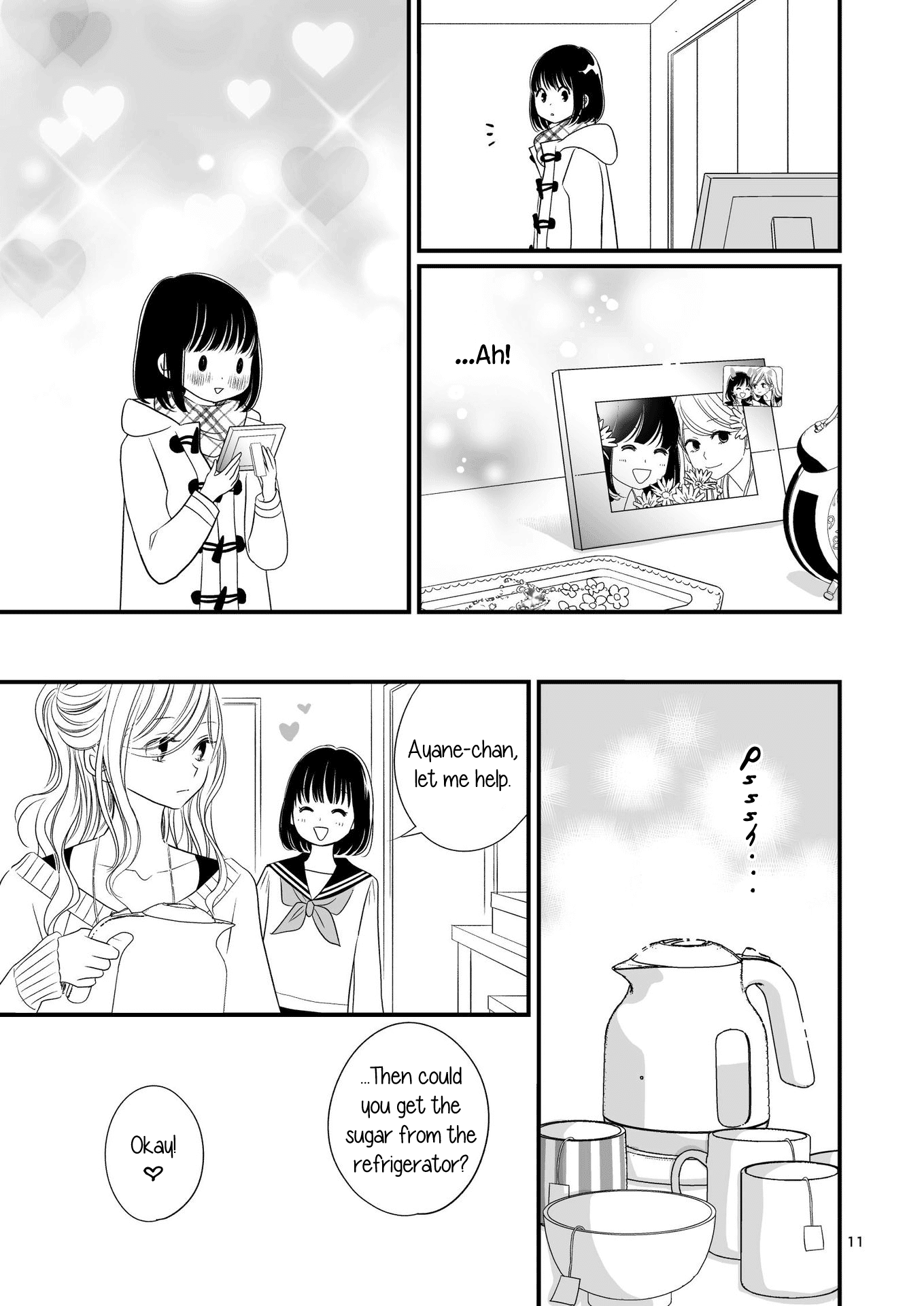 Kanojo no Kuchidzuke Kansensuru Libido chapter 10 - page 10
