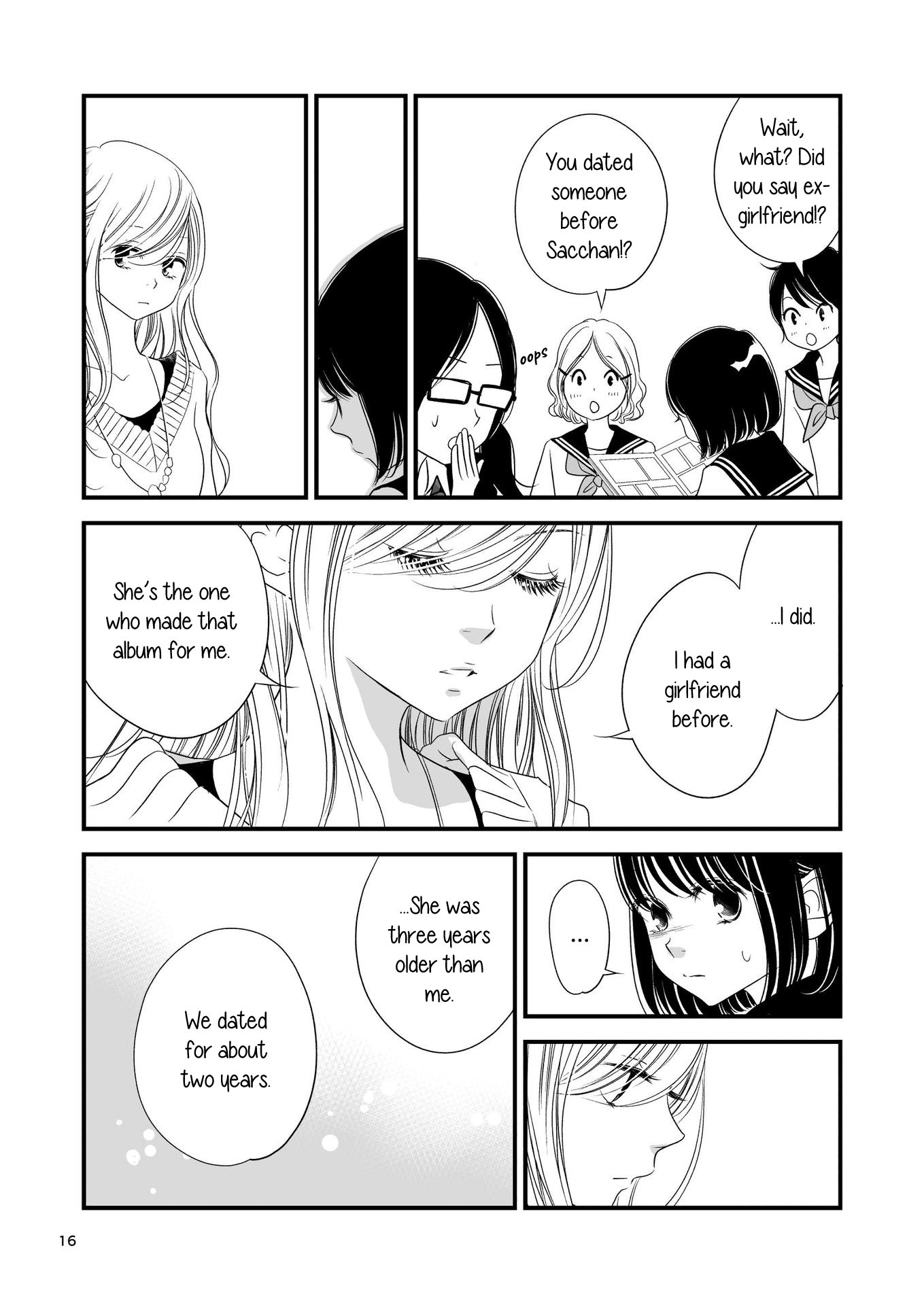 Kanojo no Kuchidzuke Kansensuru Libido chapter 10 - page 15