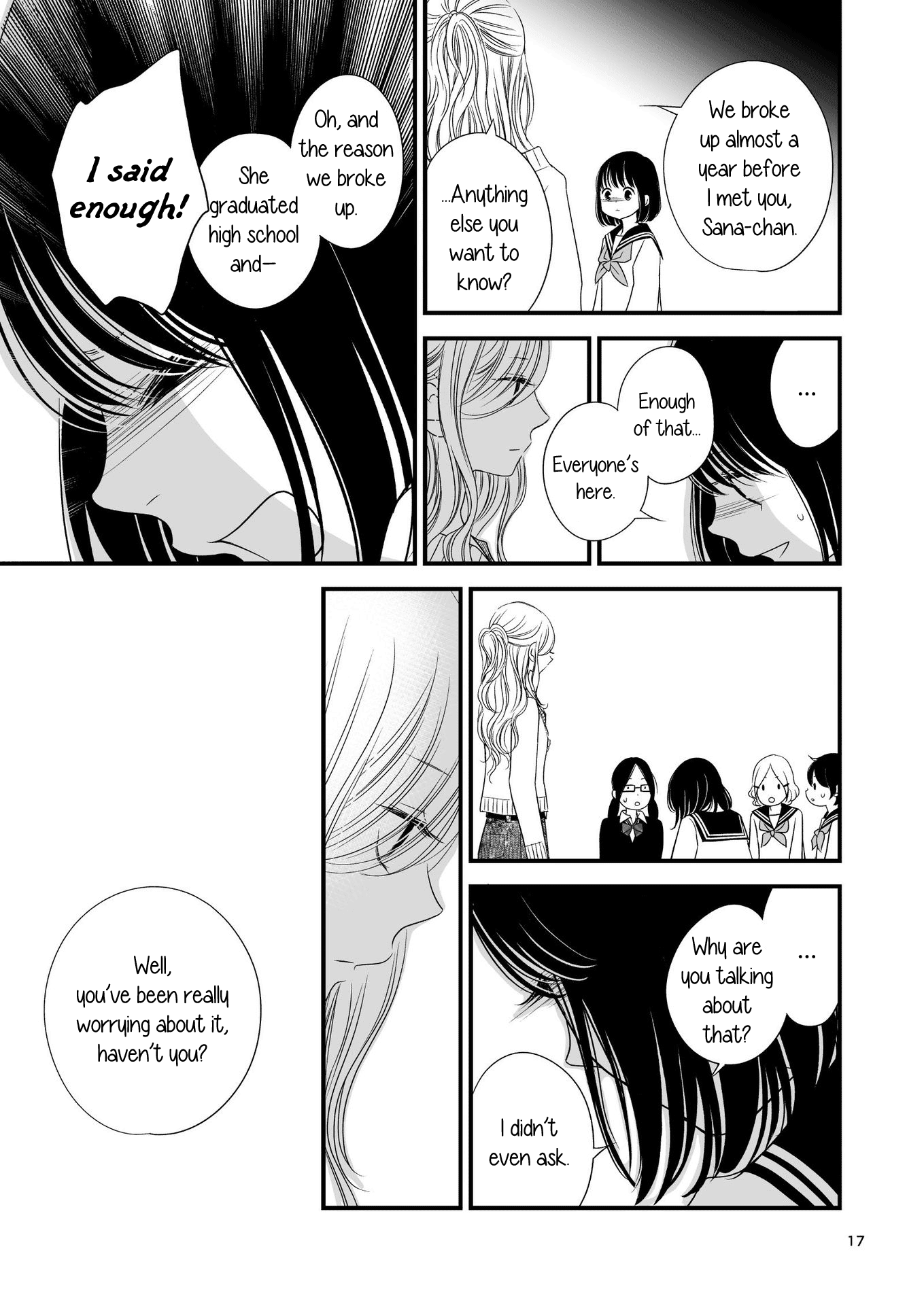 Kanojo no Kuchidzuke Kansensuru Libido chapter 10 - page 16