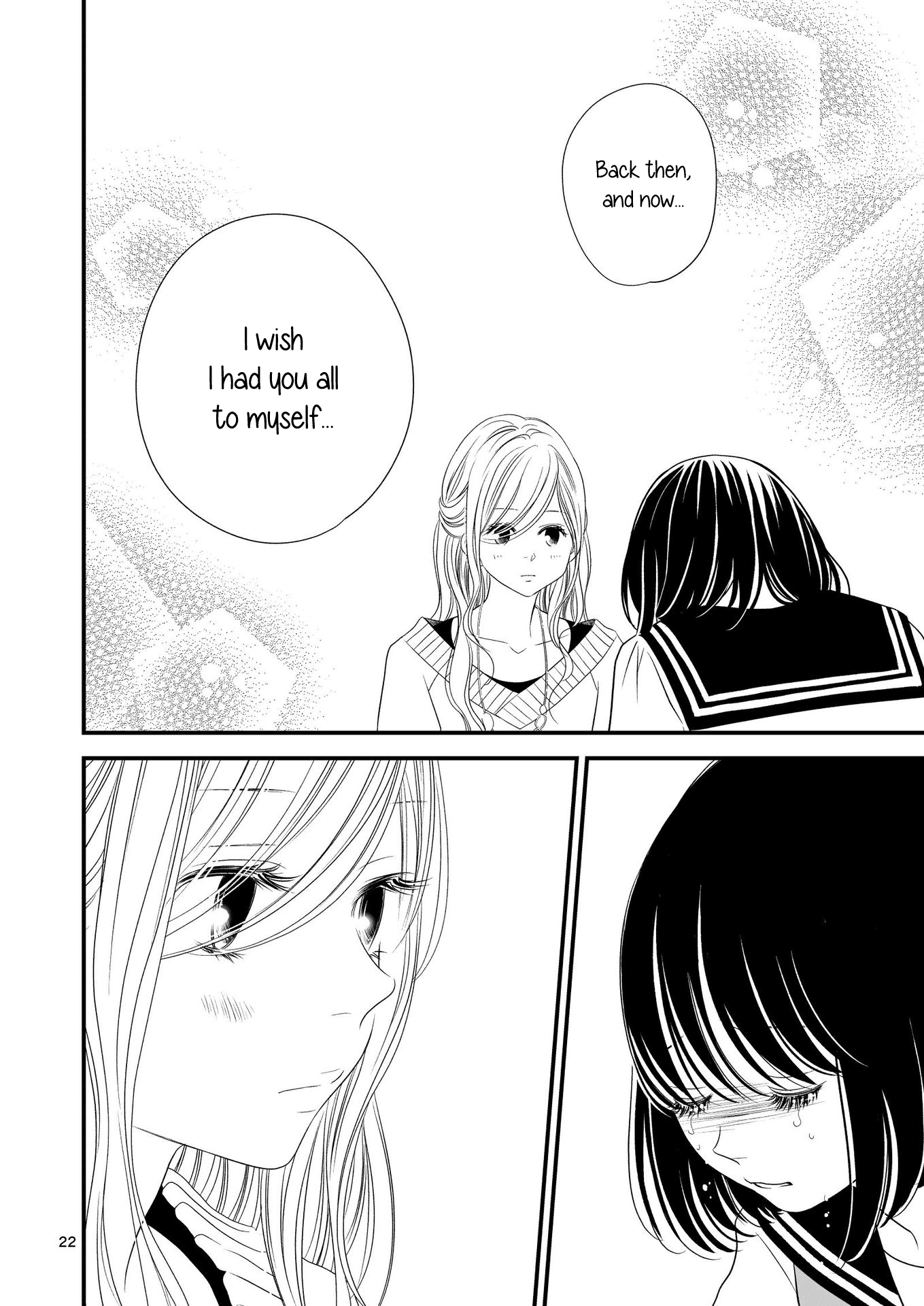 Kanojo no Kuchidzuke Kansensuru Libido chapter 10 - page 21