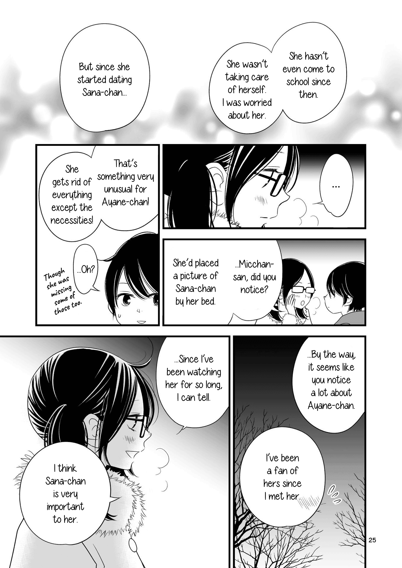 Kanojo no Kuchidzuke Kansensuru Libido chapter 10 - page 24