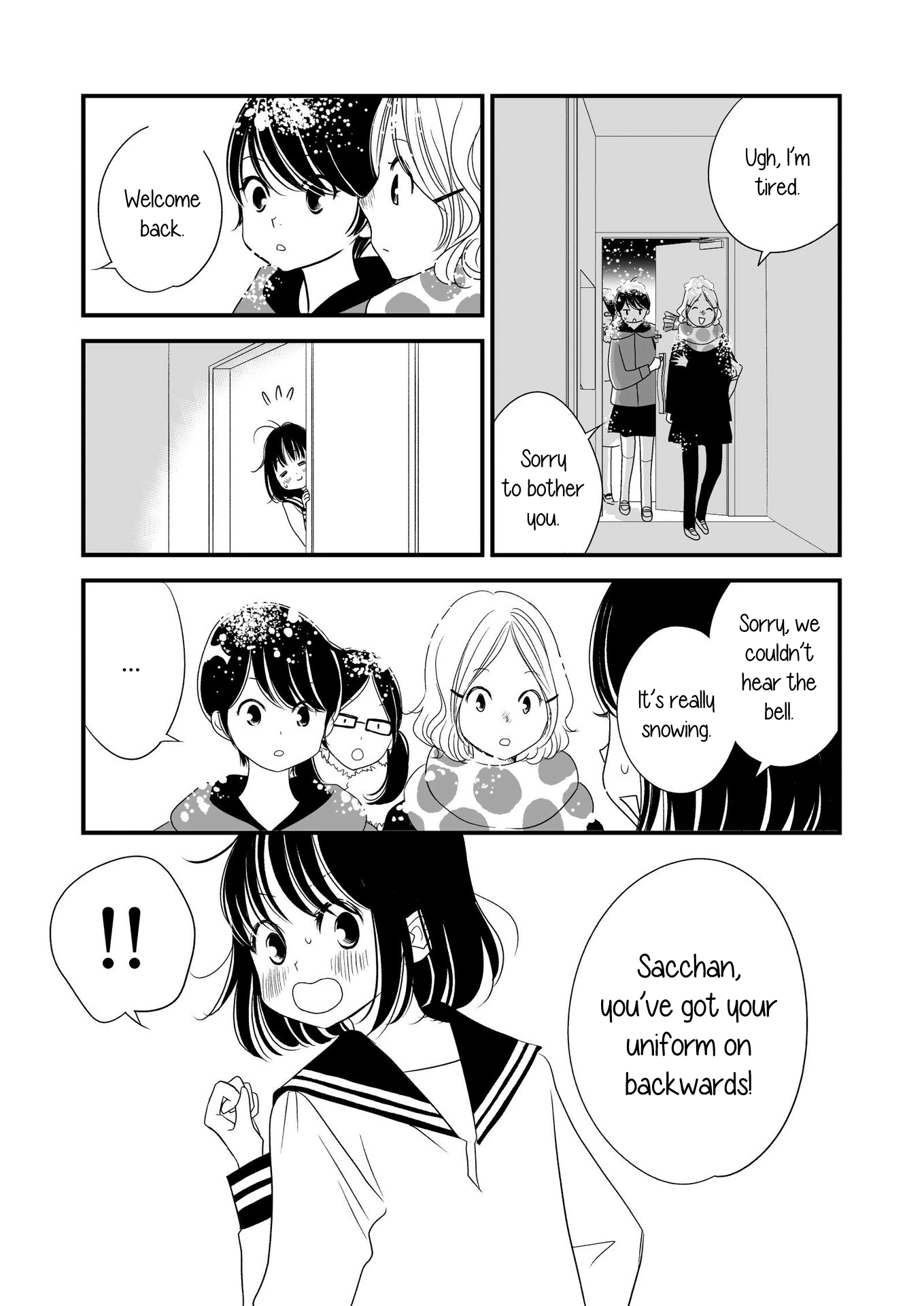 Kanojo no Kuchidzuke Kansensuru Libido chapter 11 - page 21