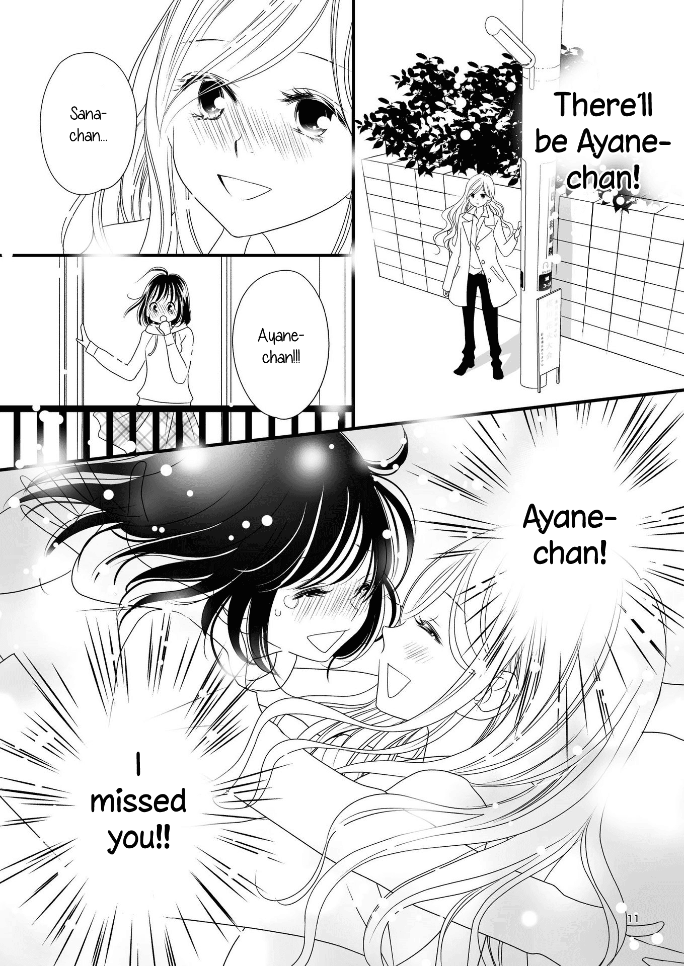 Kanojo no Kuchidzuke Kansensuru Libido chapter 12 - page 10