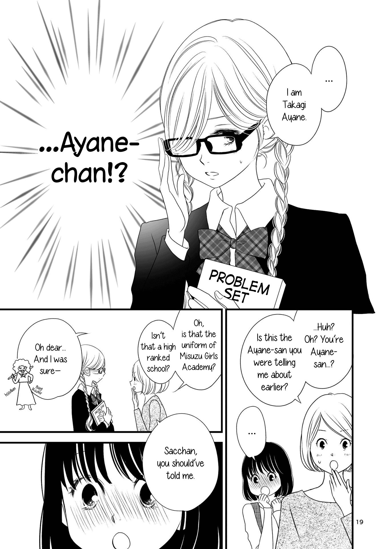 Kanojo no Kuchidzuke Kansensuru Libido chapter 12 - page 18