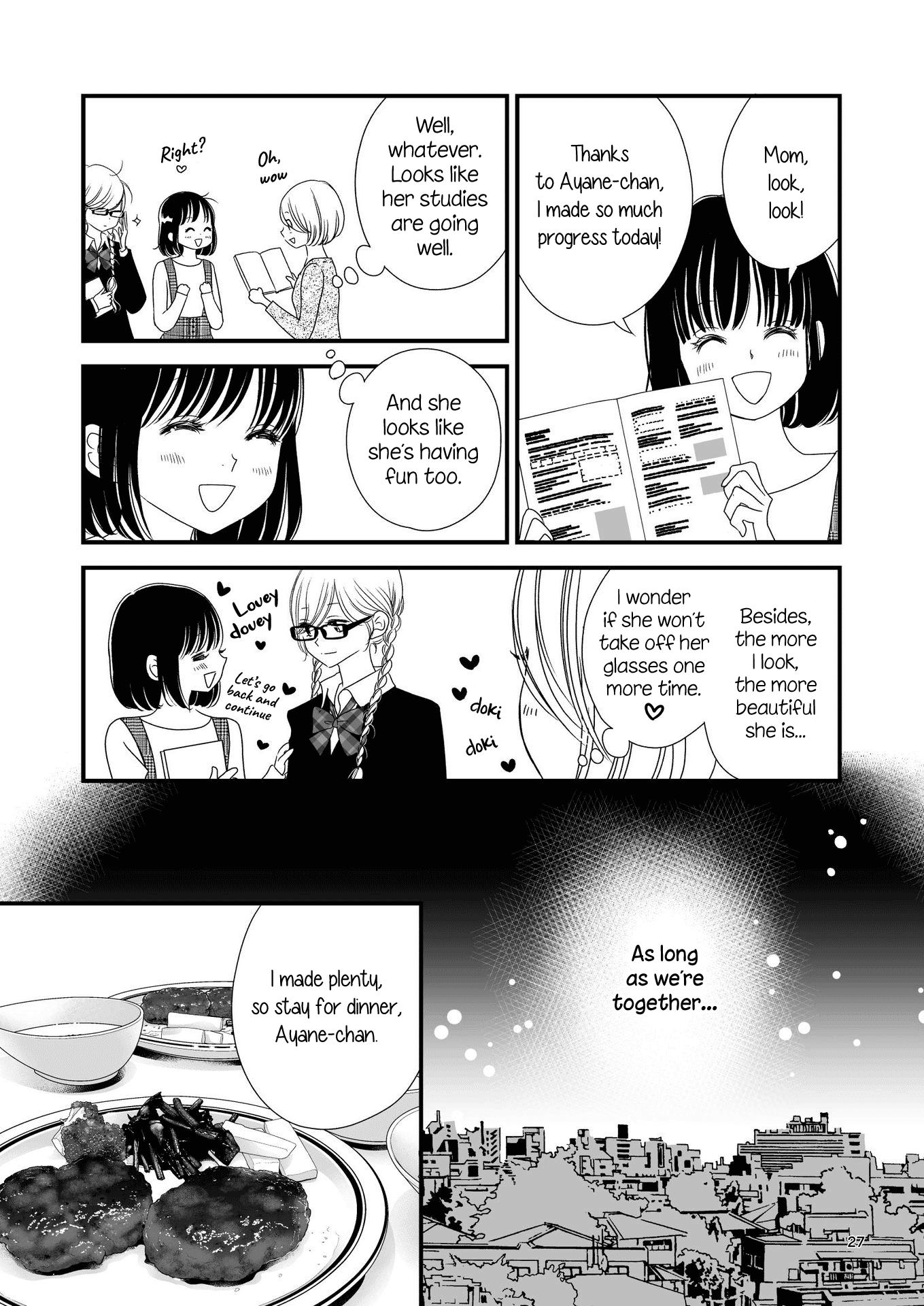 Kanojo no Kuchidzuke Kansensuru Libido chapter 12 - page 26