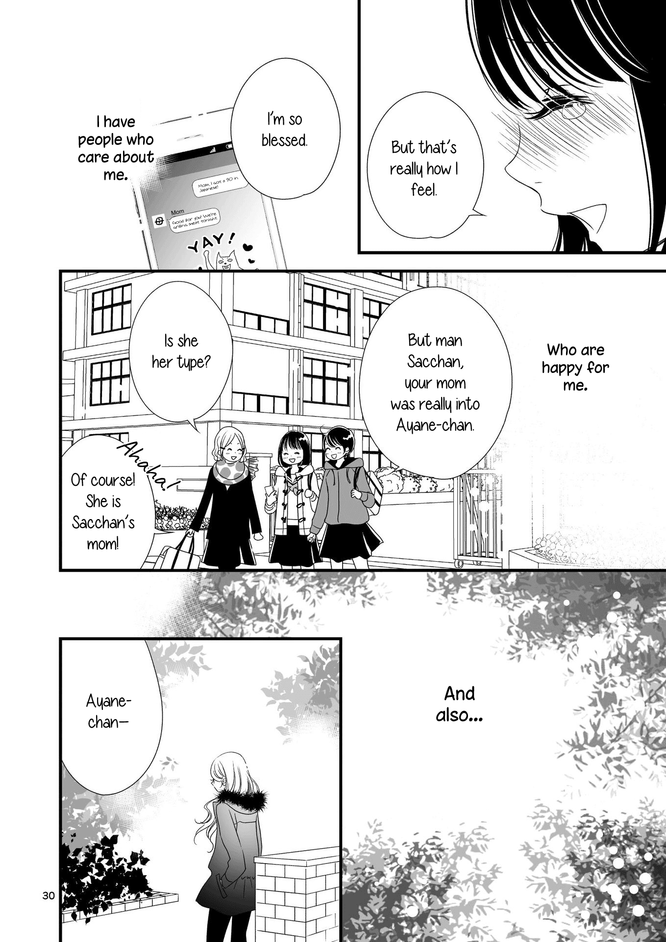Kanojo no Kuchidzuke Kansensuru Libido chapter 12 - page 29