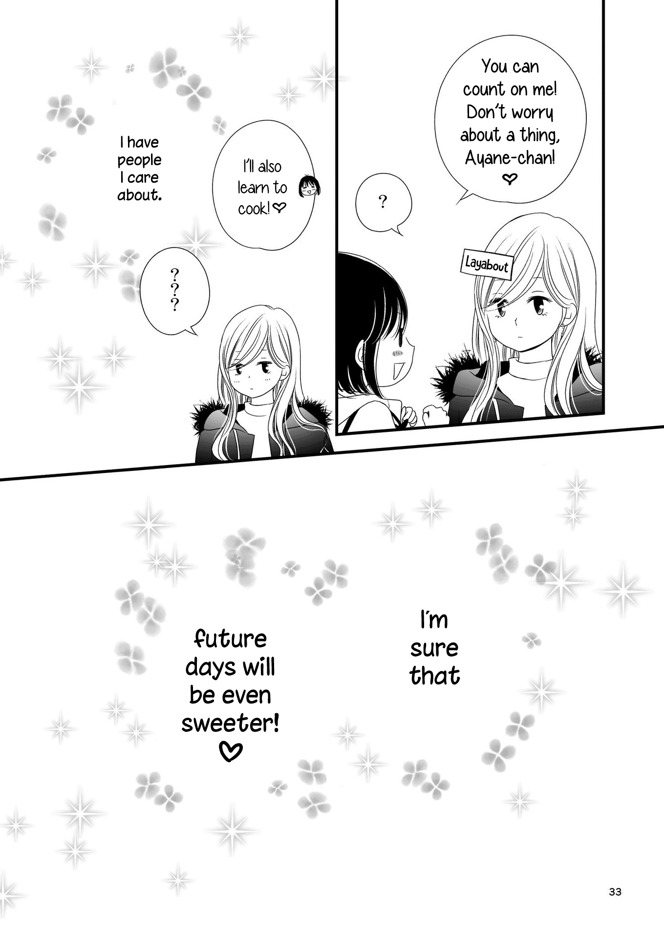Kanojo no Kuchidzuke Kansensuru Libido chapter 12 - page 32