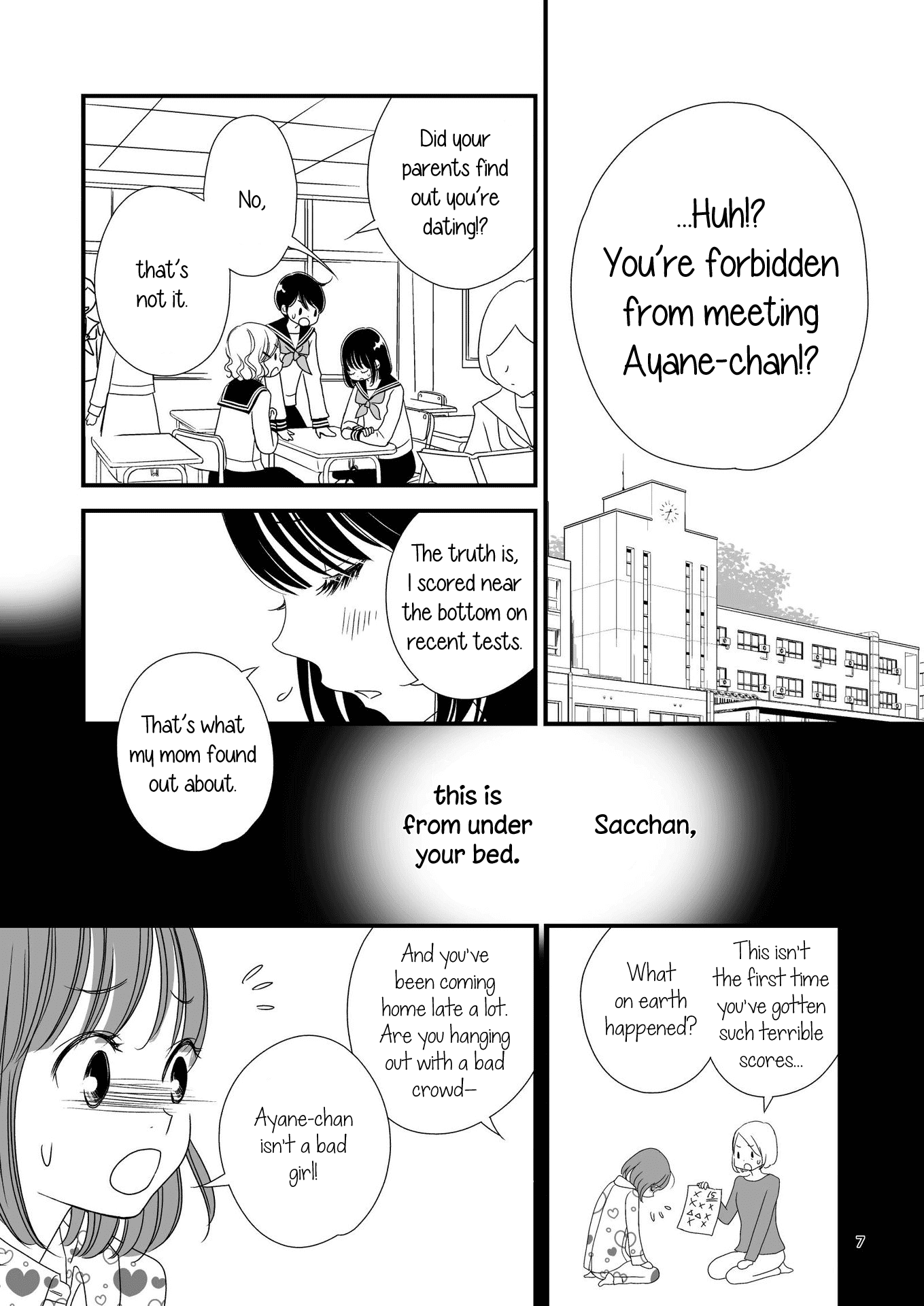 Kanojo no Kuchidzuke Kansensuru Libido chapter 12 - page 6