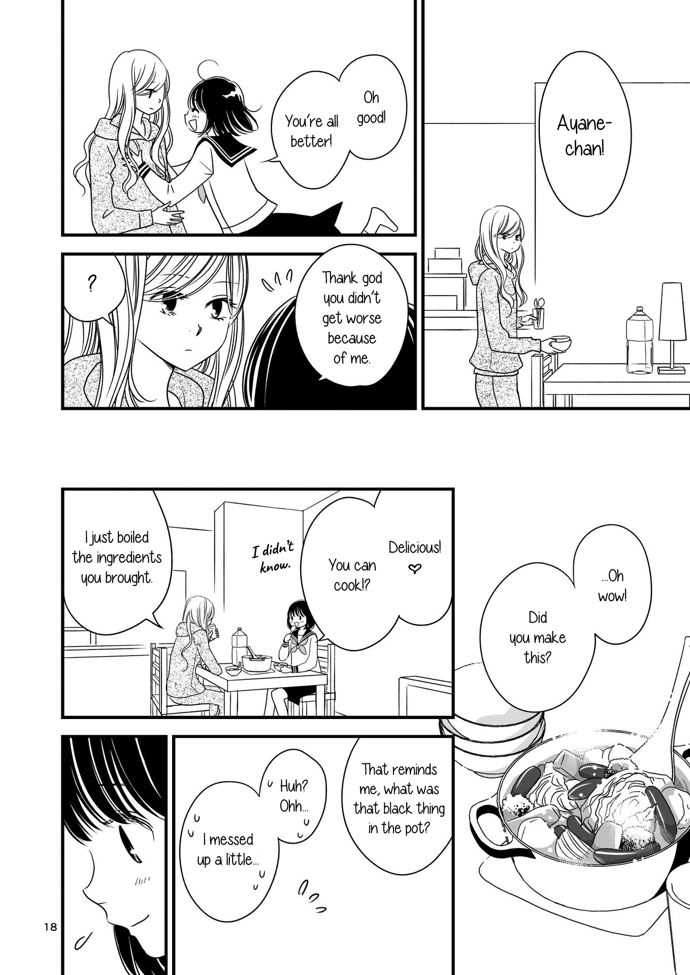 Kanojo no Kuchidzuke Kansensuru Libido chapter 13 - page 17