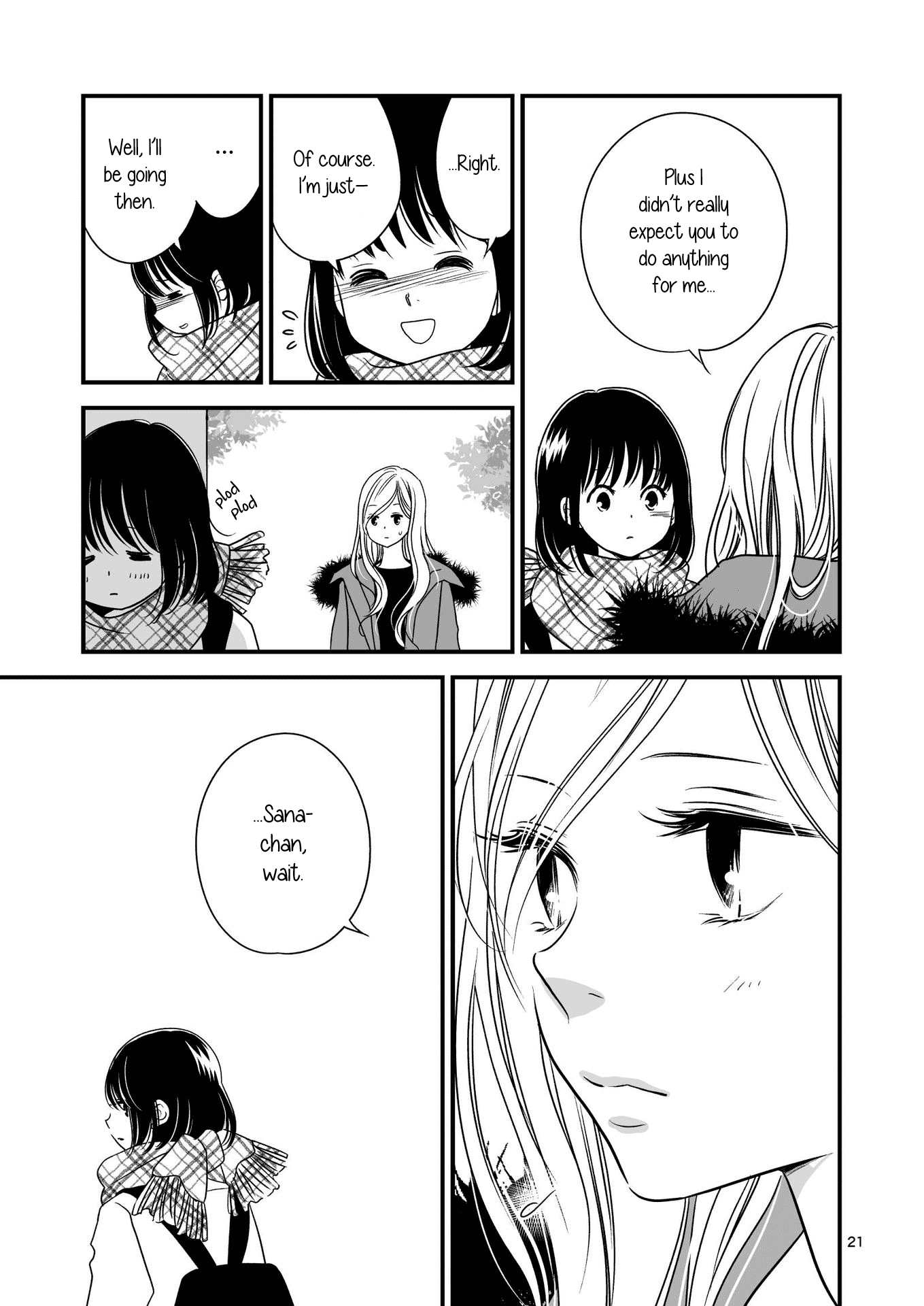 Kanojo no Kuchidzuke Kansensuru Libido chapter 13 - page 20