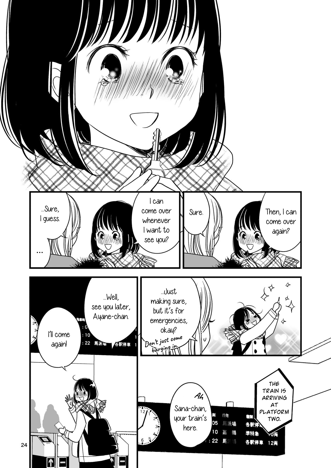 Kanojo no Kuchidzuke Kansensuru Libido chapter 13 - page 23