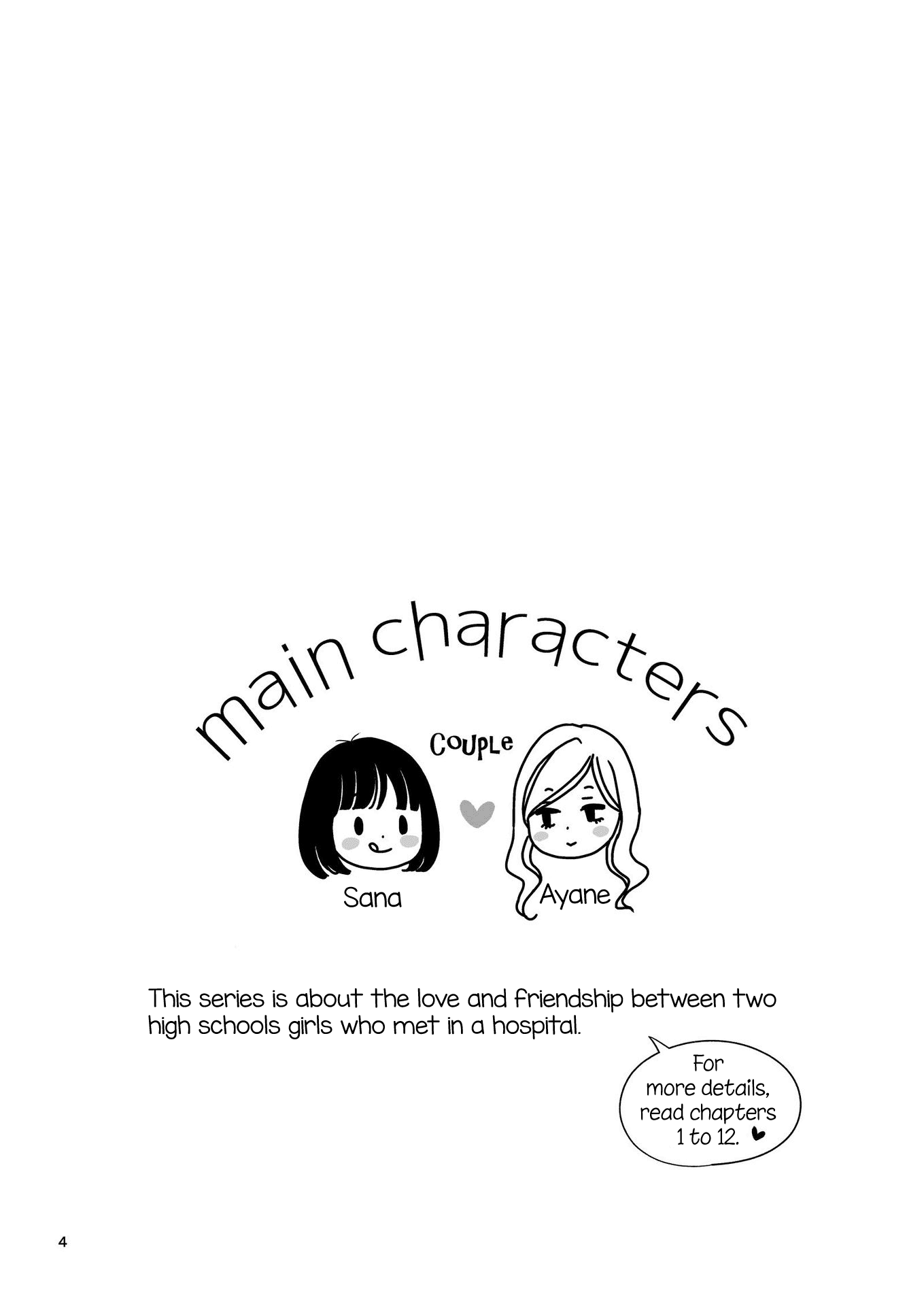 Kanojo no Kuchidzuke Kansensuru Libido chapter 13 - page 3