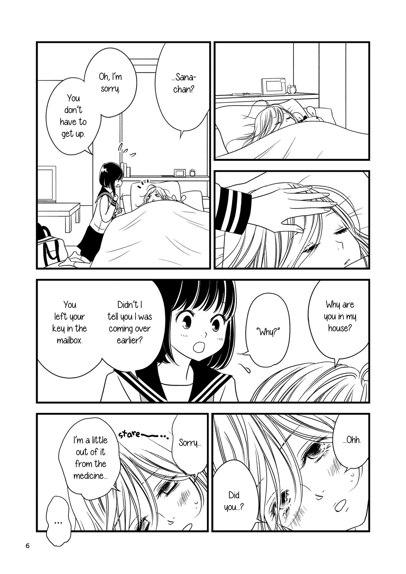 Kanojo no Kuchidzuke Kansensuru Libido chapter 13 - page 5