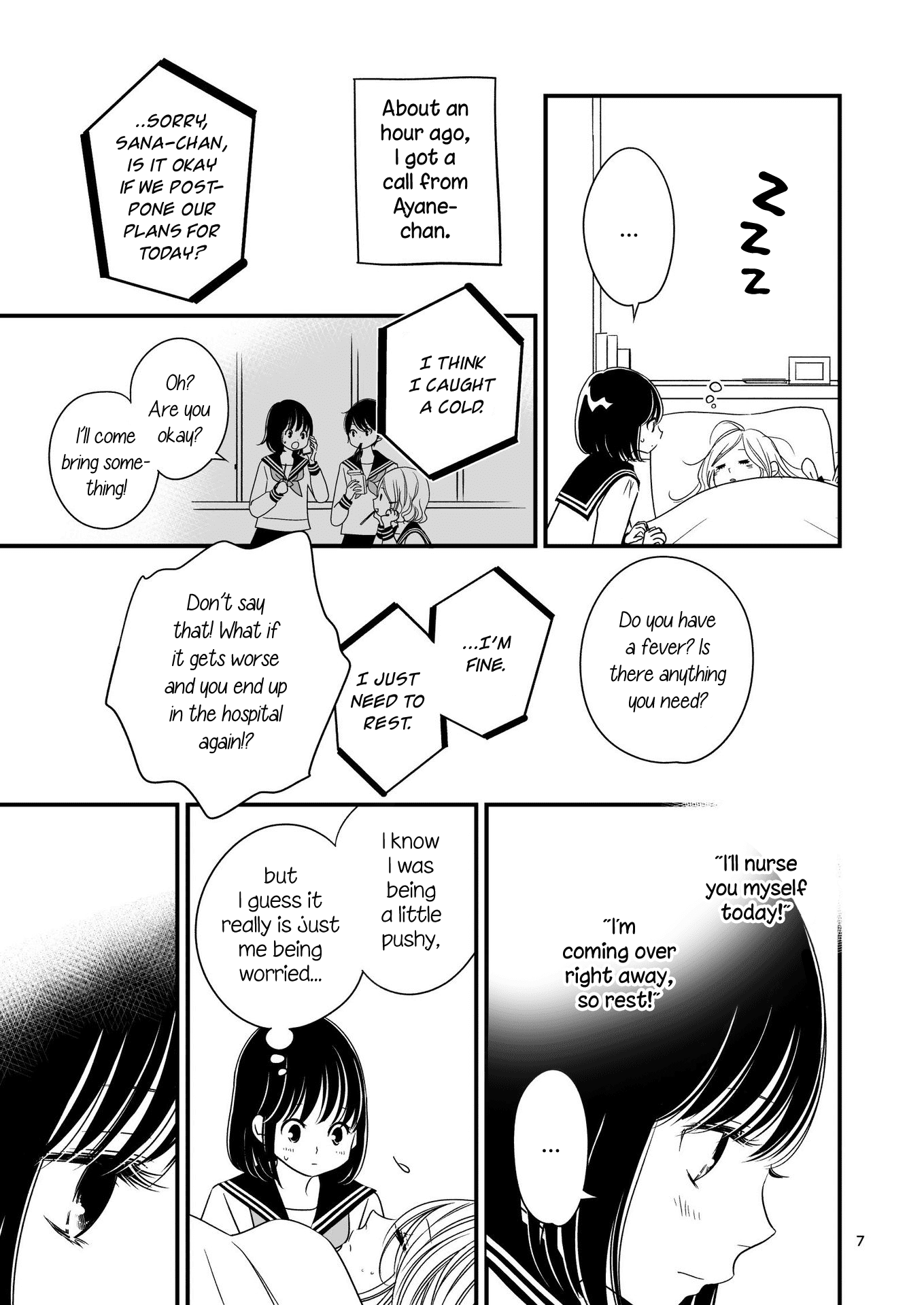 Kanojo no Kuchidzuke Kansensuru Libido chapter 13 - page 6
