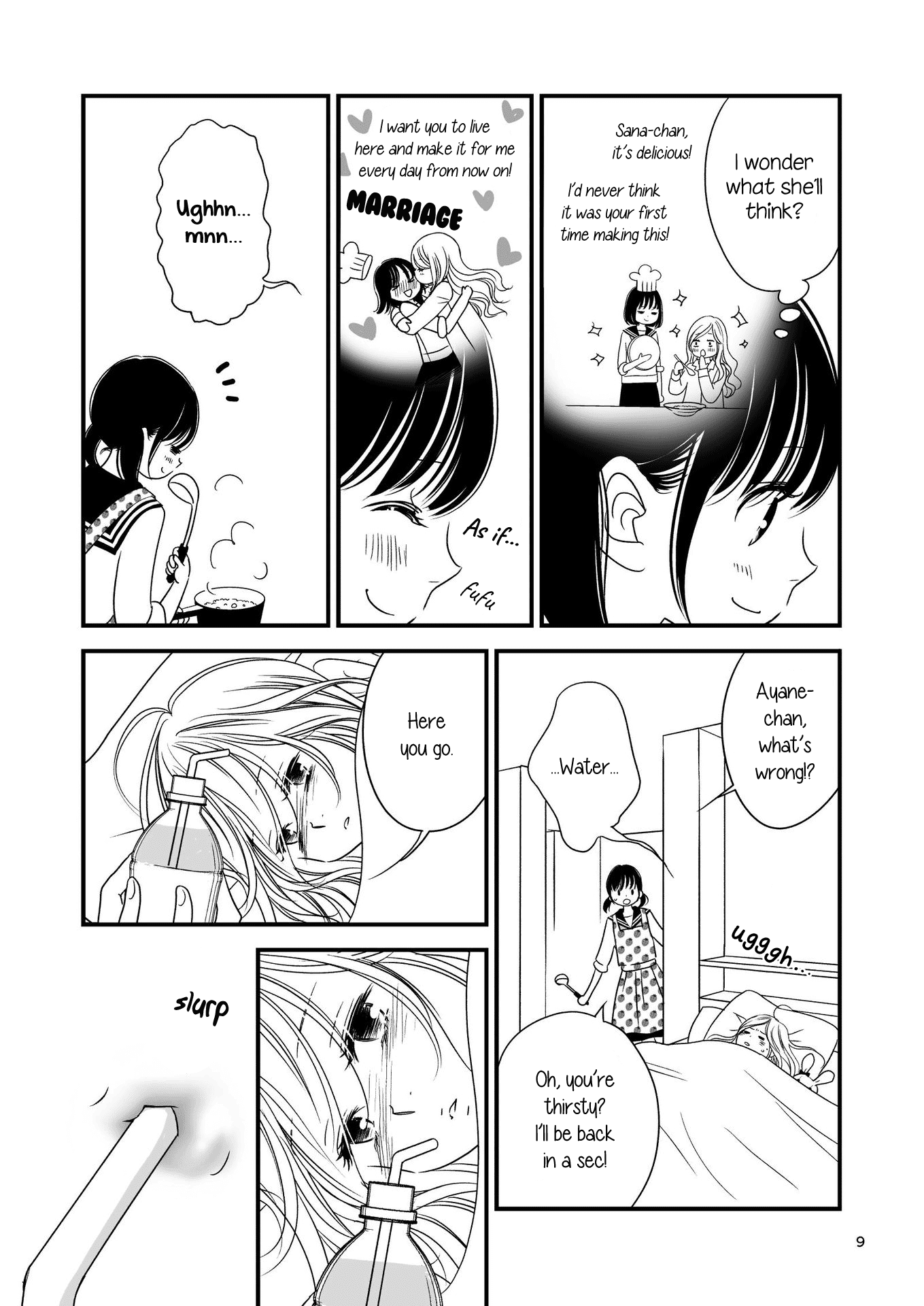 Kanojo no Kuchidzuke Kansensuru Libido chapter 13 - page 8