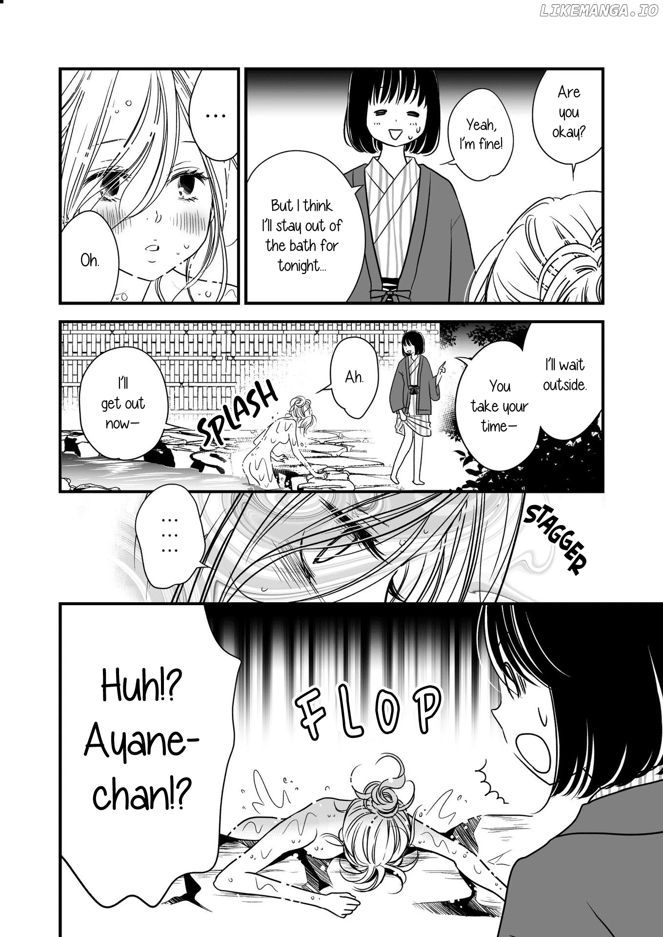 Kanojo no Kuchidzuke Kansensuru Libido chapter 14 - page 13