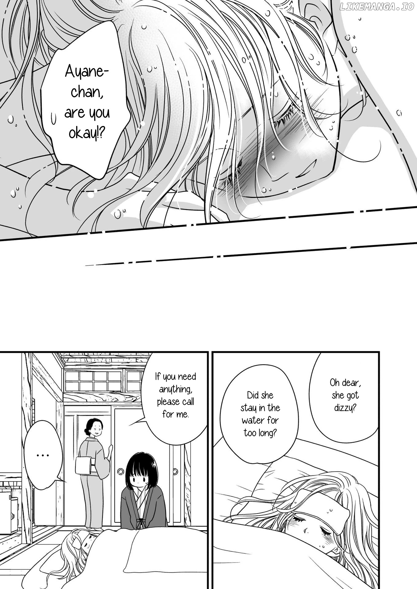 Kanojo no Kuchidzuke Kansensuru Libido chapter 14 - page 14