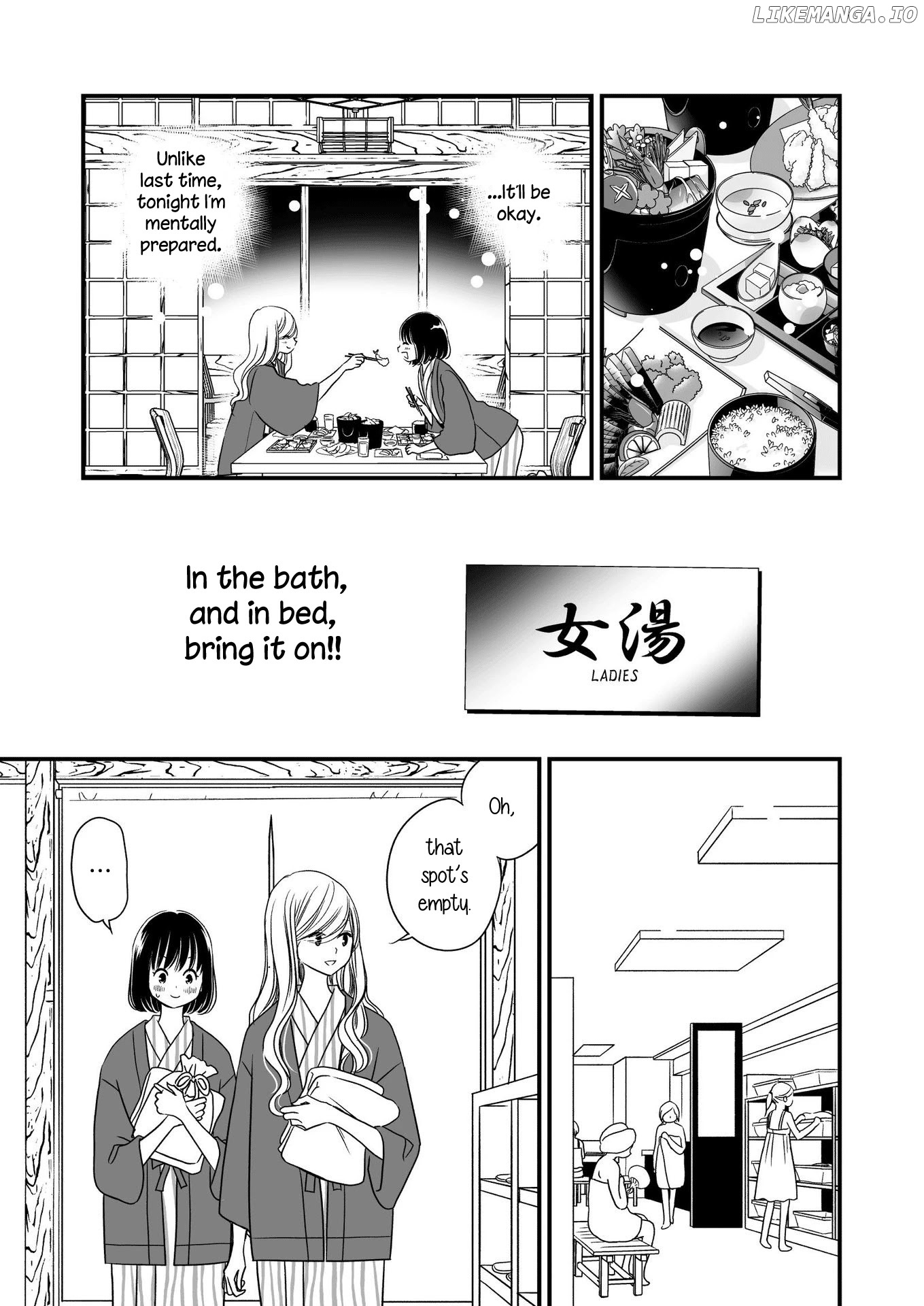 Kanojo no Kuchidzuke Kansensuru Libido chapter 14 - page 8