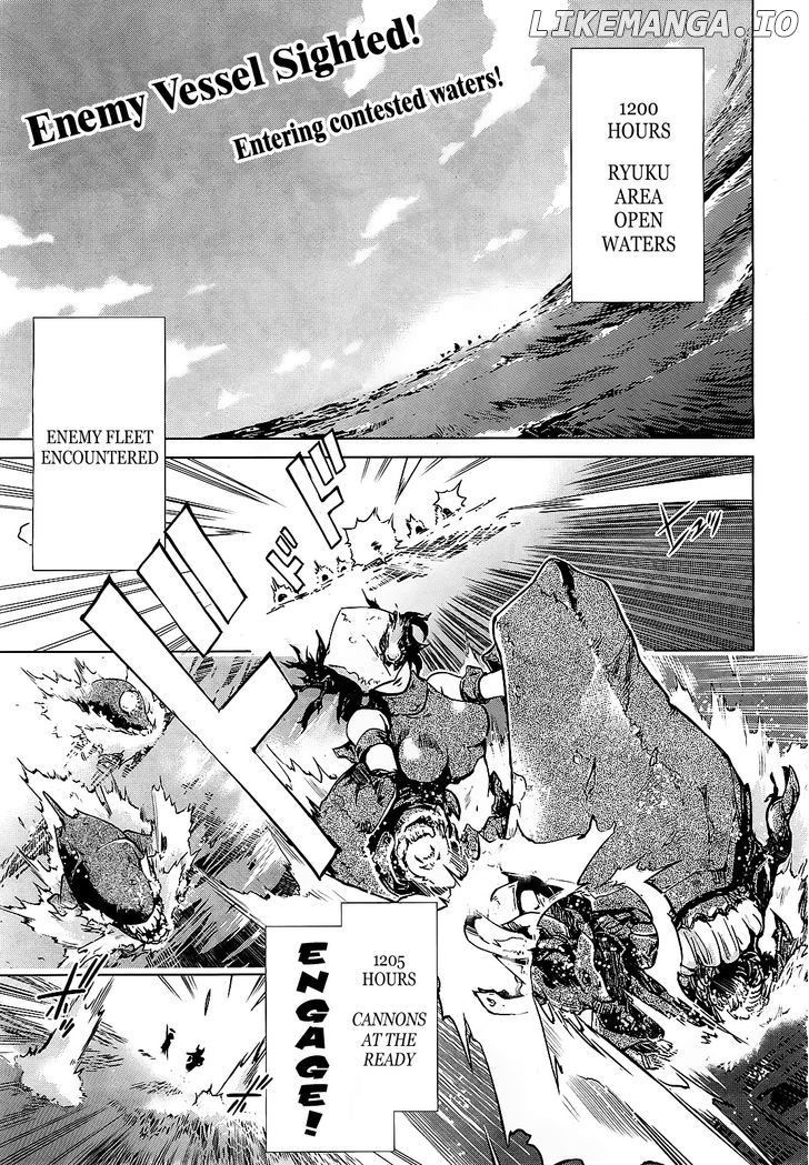 Kantai Collection - Kankore - Itsuka Shizuka na Umi de chapter 0.1 - page 1