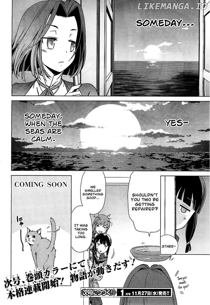 Kantai Collection - Kankore - Itsuka Shizuka na Umi de chapter 0.1 - page 13