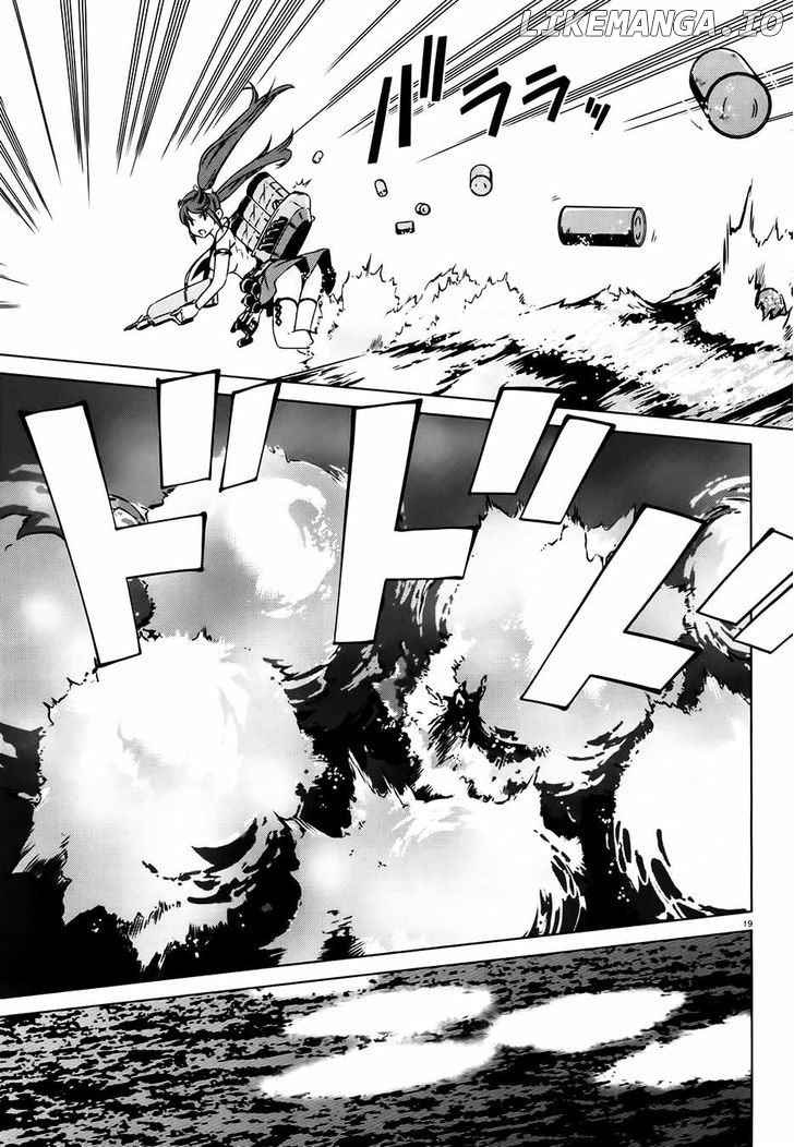 Kantai Collection - Kankore - Itsuka Shizuka na Umi de chapter 2 - page 24