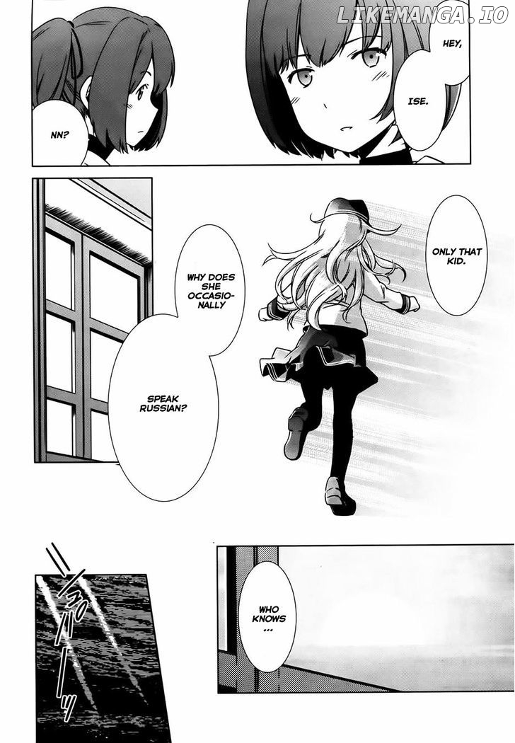Kantai Collection - Kankore - Itsuka Shizuka na Umi de chapter 2 - page 9