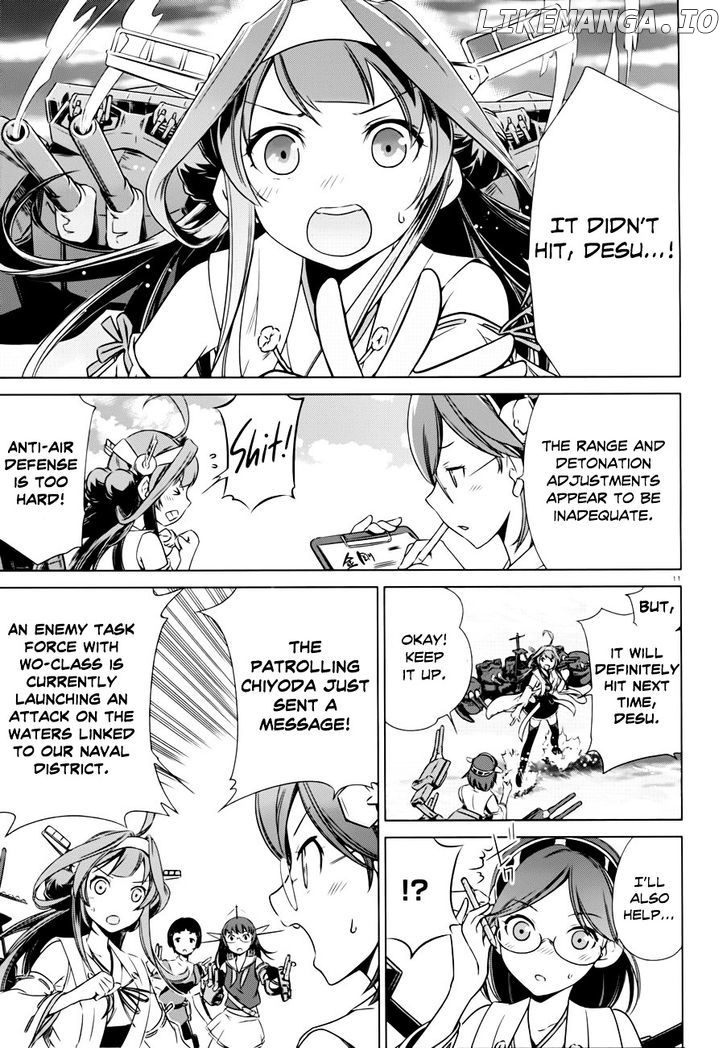 Kantai Collection - Kankore - Itsuka Shizuka na Umi de chapter 3 - page 12
