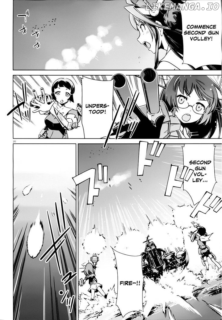 Kantai Collection - Kankore - Itsuka Shizuka na Umi de chapter 3 - page 19