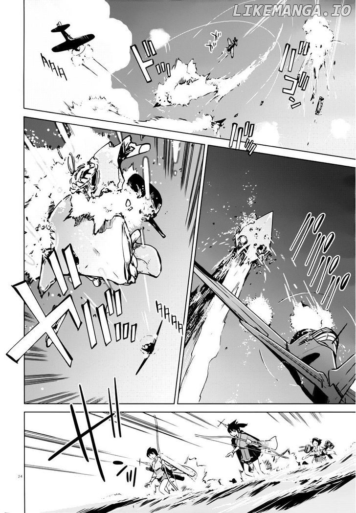 Kantai Collection - Kankore - Itsuka Shizuka na Umi de chapter 3 - page 23