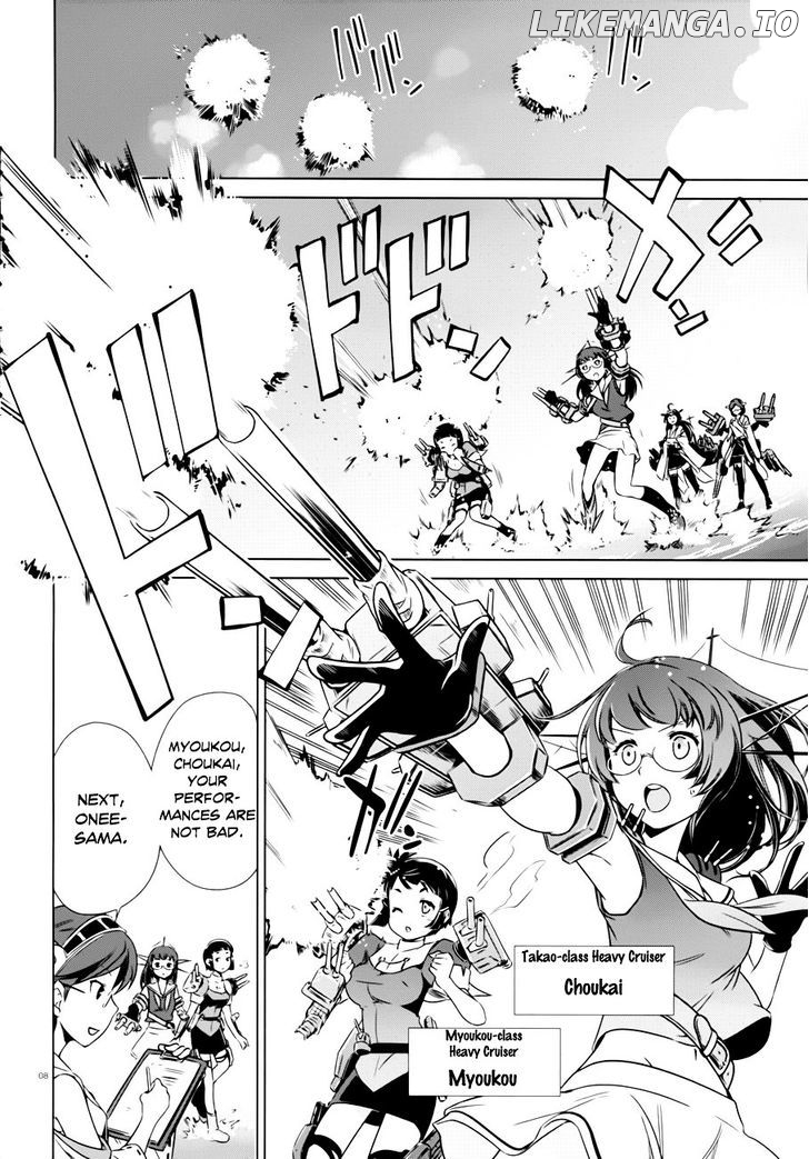 Kantai Collection - Kankore - Itsuka Shizuka na Umi de chapter 3 - page 9
