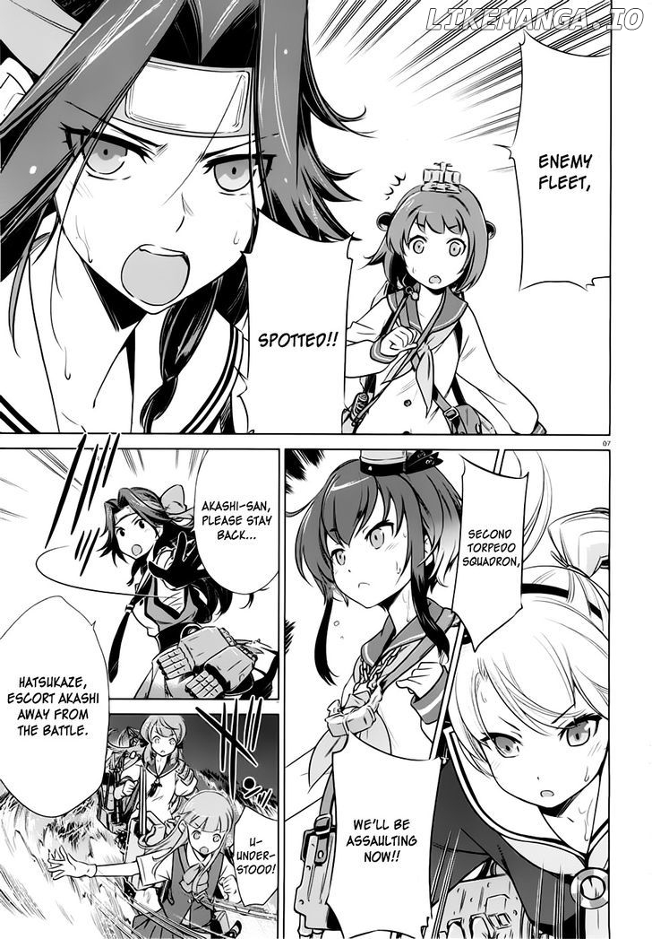 Kantai Collection - Kankore - Itsuka Shizuka na Umi de chapter 9 - page 7