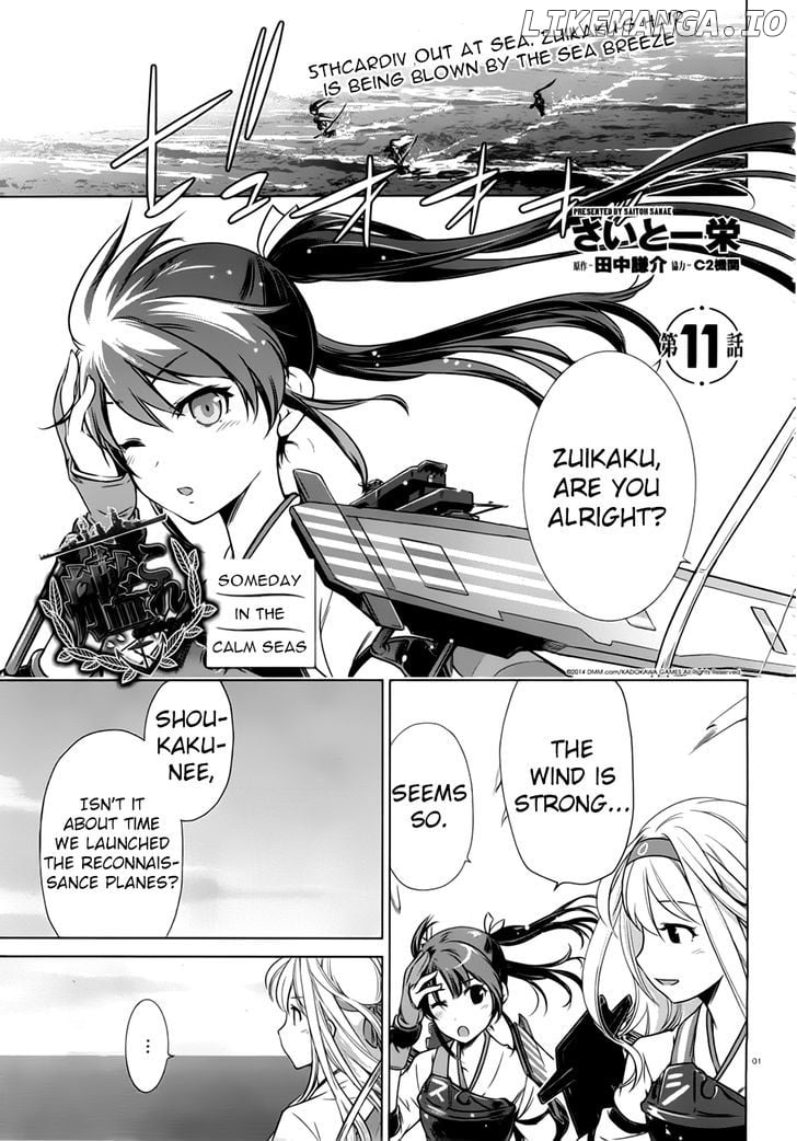 Kantai Collection - Kankore - Itsuka Shizuka na Umi de chapter 11 - page 1