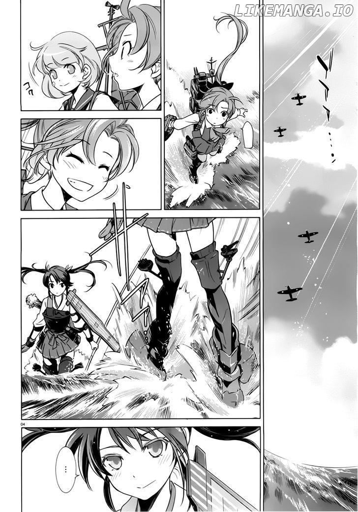 Kantai Collection - Kankore - Itsuka Shizuka na Umi de chapter 11 - page 3