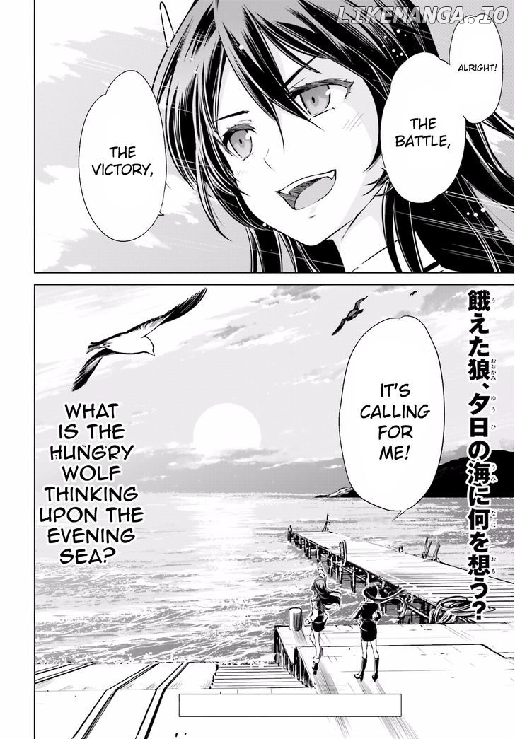 Kantai Collection - Kankore - Itsuka Shizuka na Umi de chapter 12 - page 15