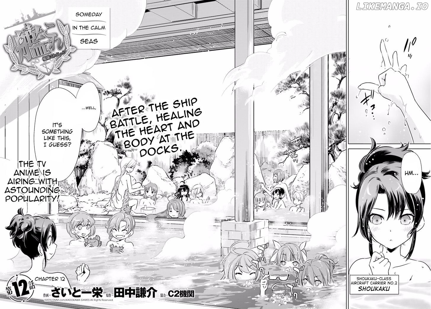 Kantai Collection - Kankore - Itsuka Shizuka na Umi de chapter 12 - page 2