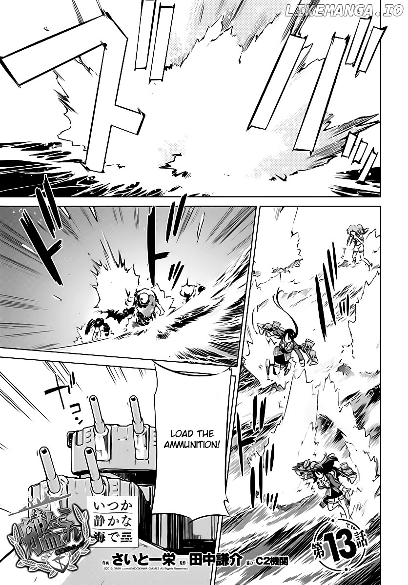 Kantai Collection - Kankore - Itsuka Shizuka na Umi de chapter 13 - page 1