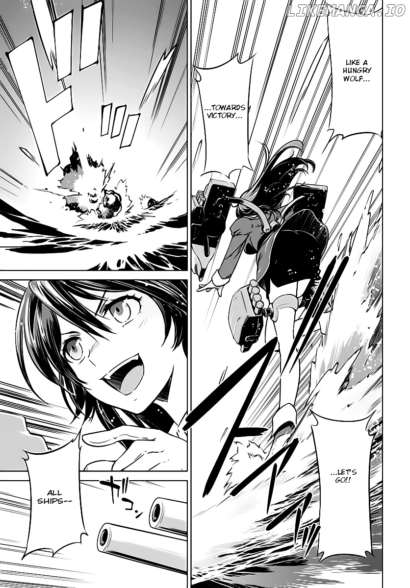 Kantai Collection - Kankore - Itsuka Shizuka na Umi de chapter 13 - page 10