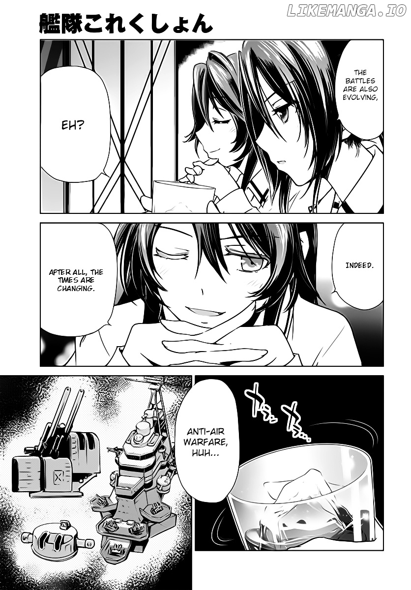 Kantai Collection - Kankore - Itsuka Shizuka na Umi de chapter 13 - page 14