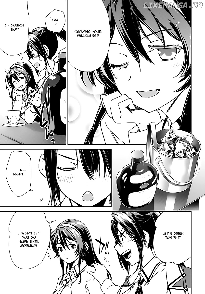 Kantai Collection - Kankore - Itsuka Shizuka na Umi de chapter 13 - page 16