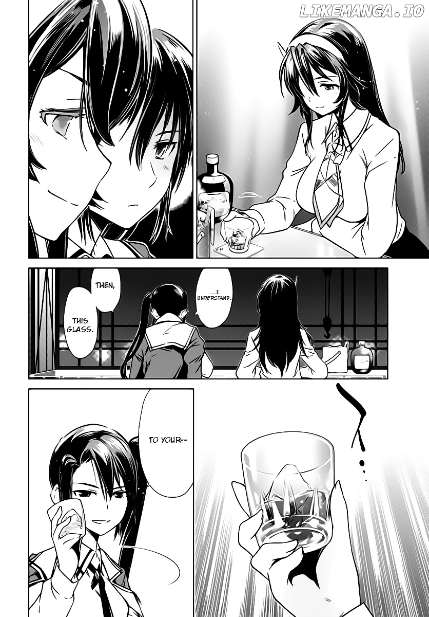 Kantai Collection - Kankore - Itsuka Shizuka na Umi de chapter 13 - page 19