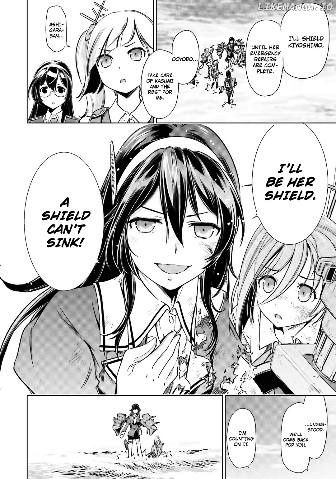 Kantai Collection - Kankore - Itsuka Shizuka na Umi de chapter 14 - page 17